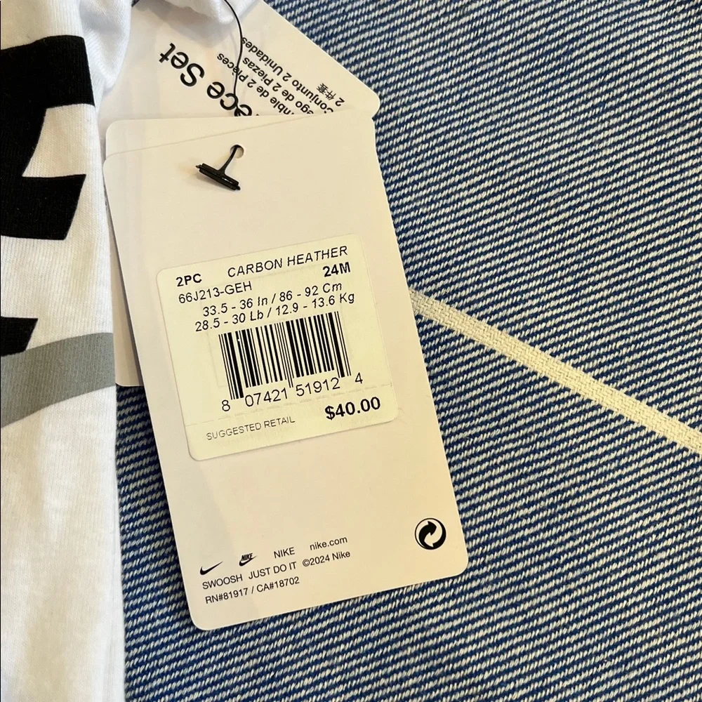 Nike White and Gray Kids Set - Picture 2 of 3